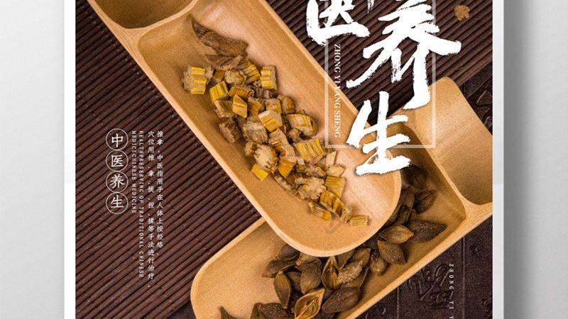小儿推拿一疗程价格之谜：揭秘其价值与成本