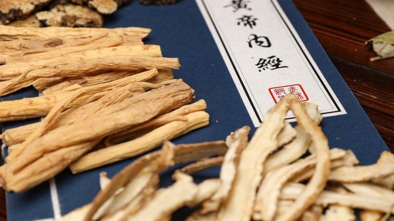 艾灸床，养生新选择：揭秘其价格与选购要点**