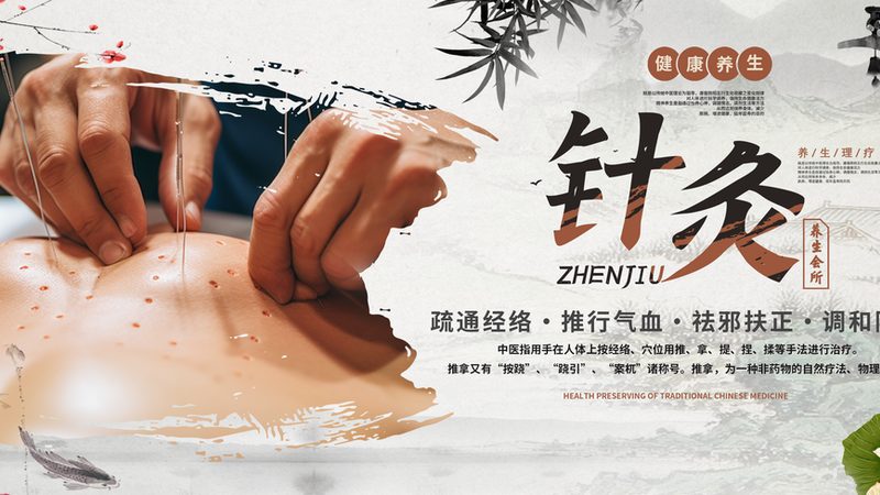 成都足疗按摩加盟店费用：揭秘加盟背后的关键因素