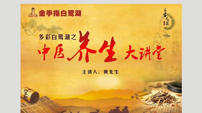 牛角刮痧板定制：如何选择合适的Logo与价格
