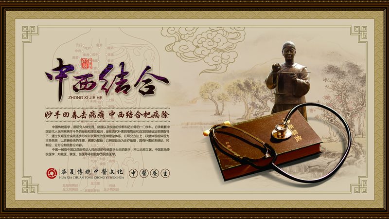 养生馆与医院：服务差异与选择指南