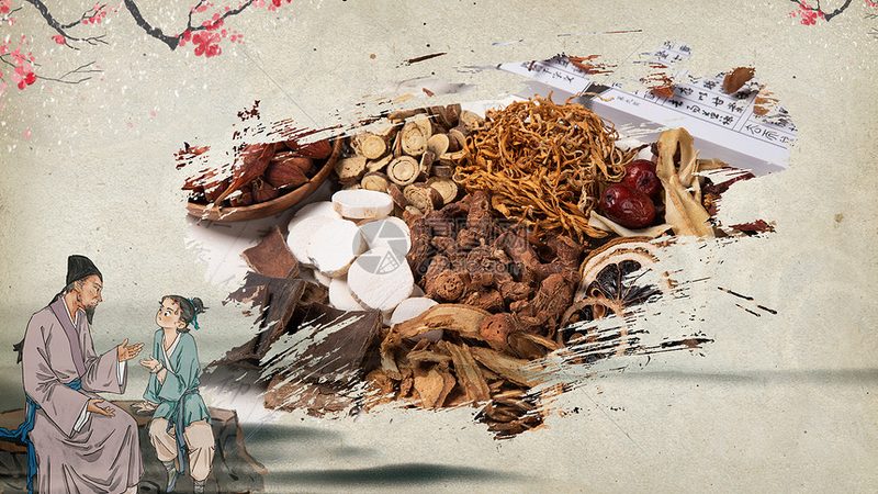 中医理疗注意事项文案