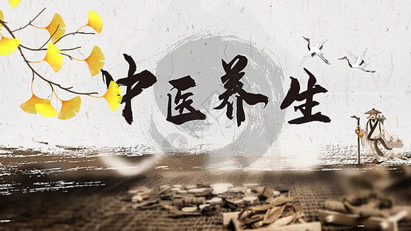 正规中医诊所坐诊时间规范