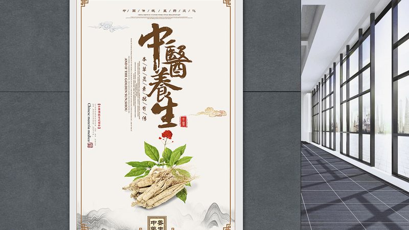 上海推拿按摩培训学校：专业人才摇篮，养生事业新起点