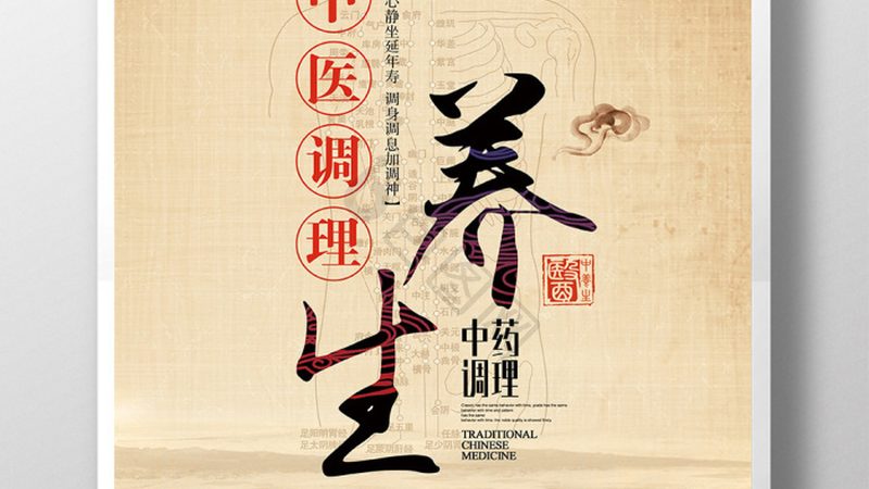 为了吸引目标客户，我们需要在活动中打造信任锚点。以下是一些可参考的信任锚点：