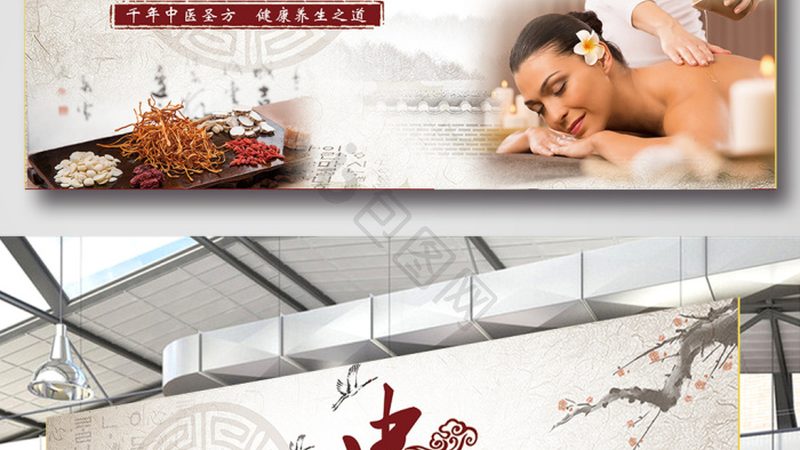 推拿按摩床加宽加长尺寸