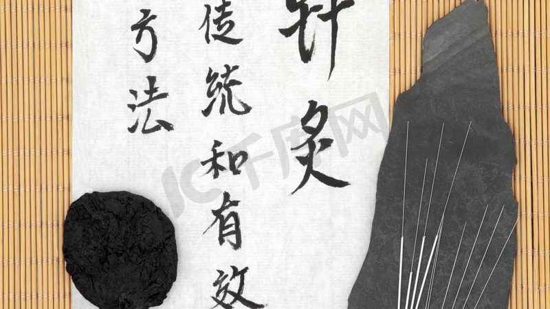 膏方适合哪些人吃