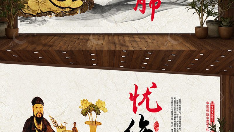 刮痧板定制logo十大品牌