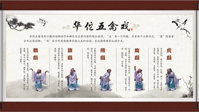 治未病食疗厂家直销